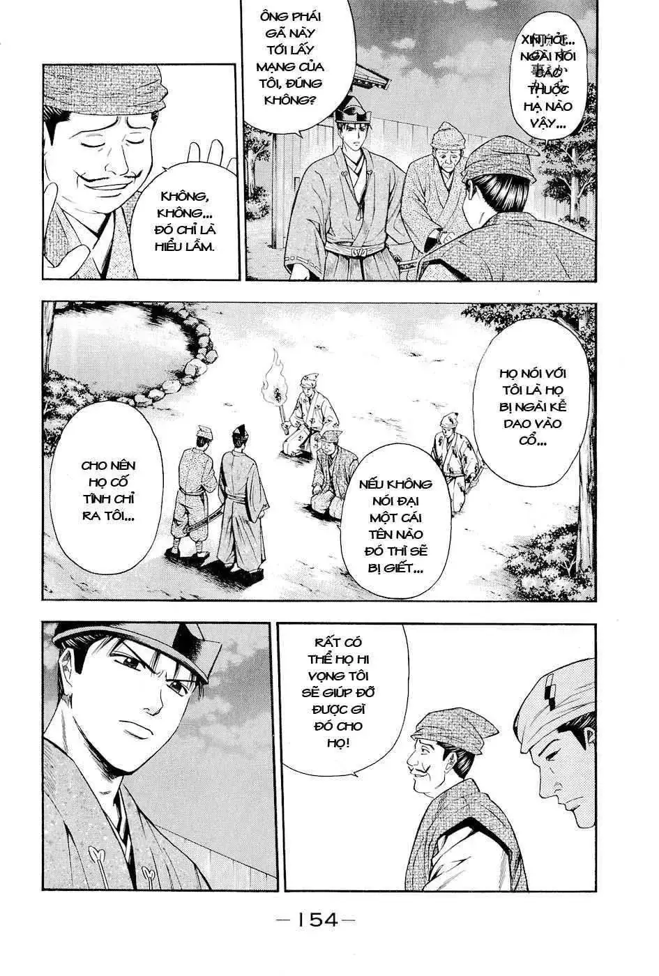 Shana Oh Yoshitsune (Ss2) Chapter 18 - Trang 34