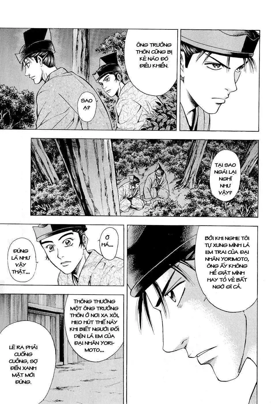 Shana Oh Yoshitsune (Ss2) Chapter 18 - Trang 39