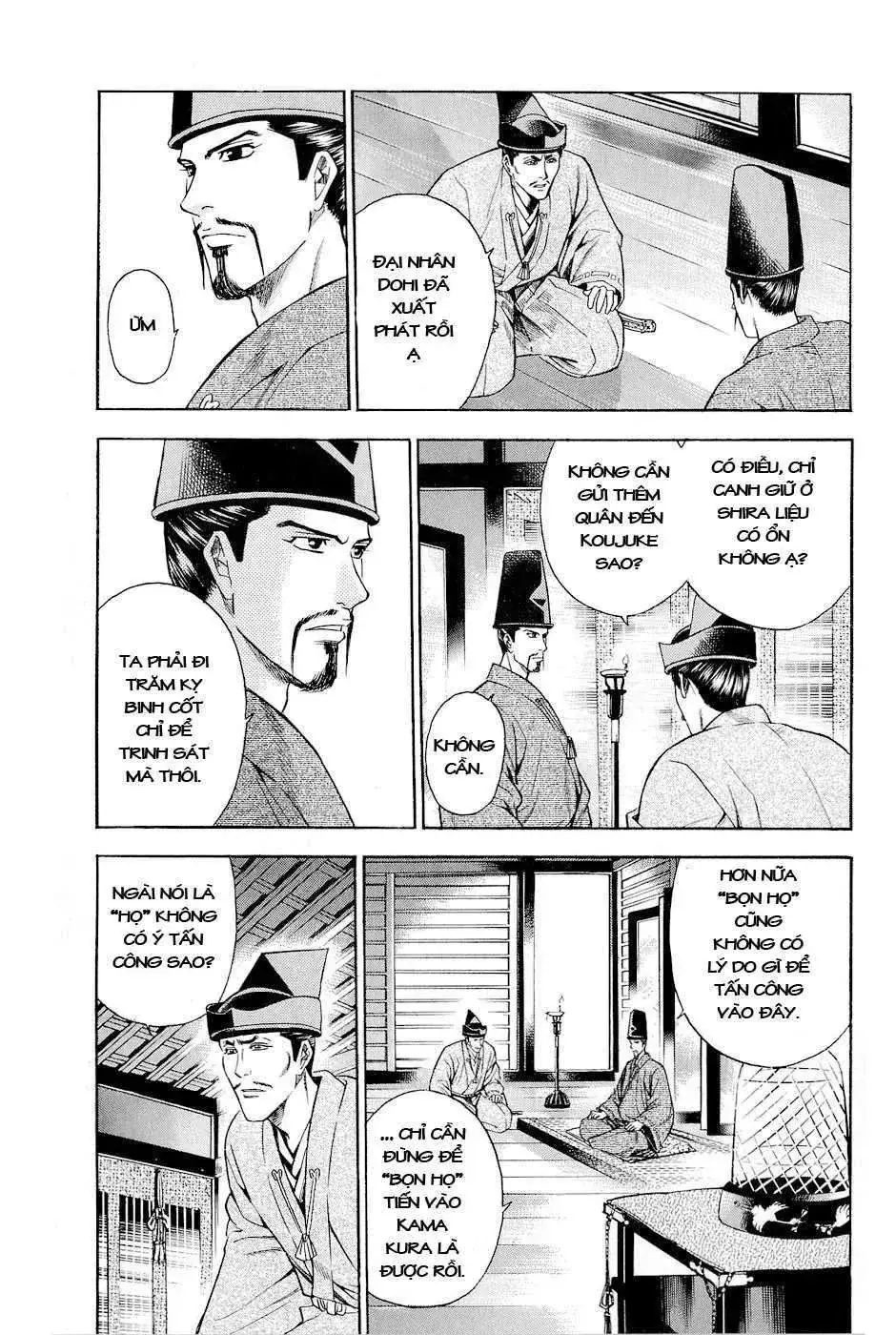 Shana Oh Yoshitsune (Ss2) Chapter 18 - Trang 43