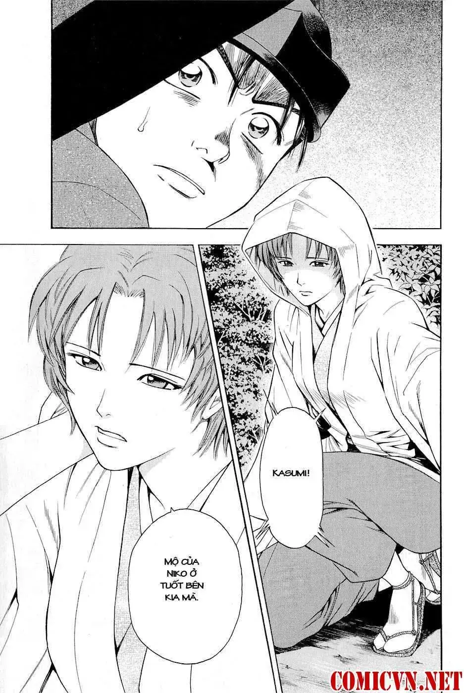 Shana Oh Yoshitsune (Ss2) Chapter 18 - Trang 45