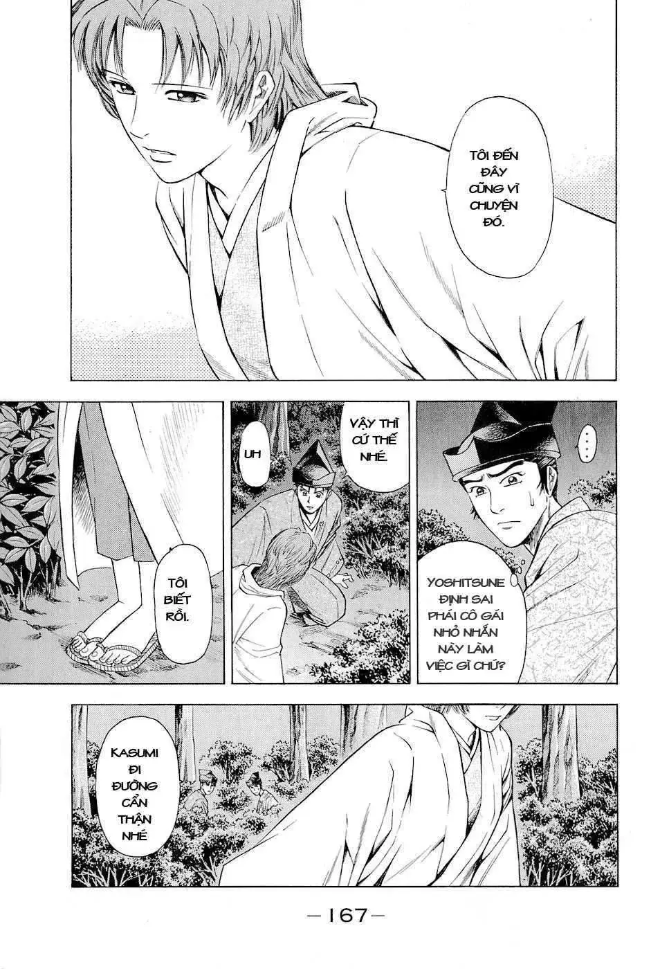 Shana Oh Yoshitsune (Ss2) Chapter 18 - Trang 47