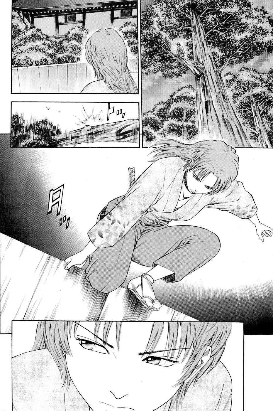 Shana Oh Yoshitsune (Ss2) Chapter 18 - Trang 48