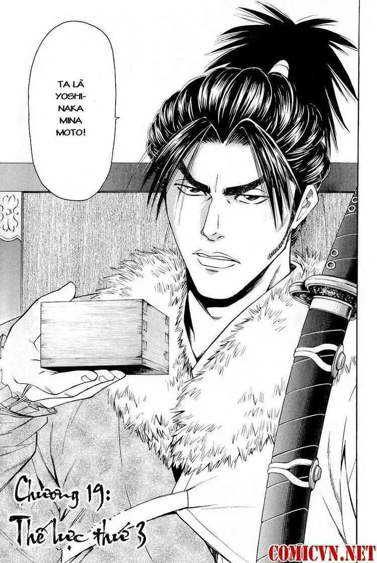 Shana Oh Yoshitsune (Ss2) Chapter 19 - Trang 11