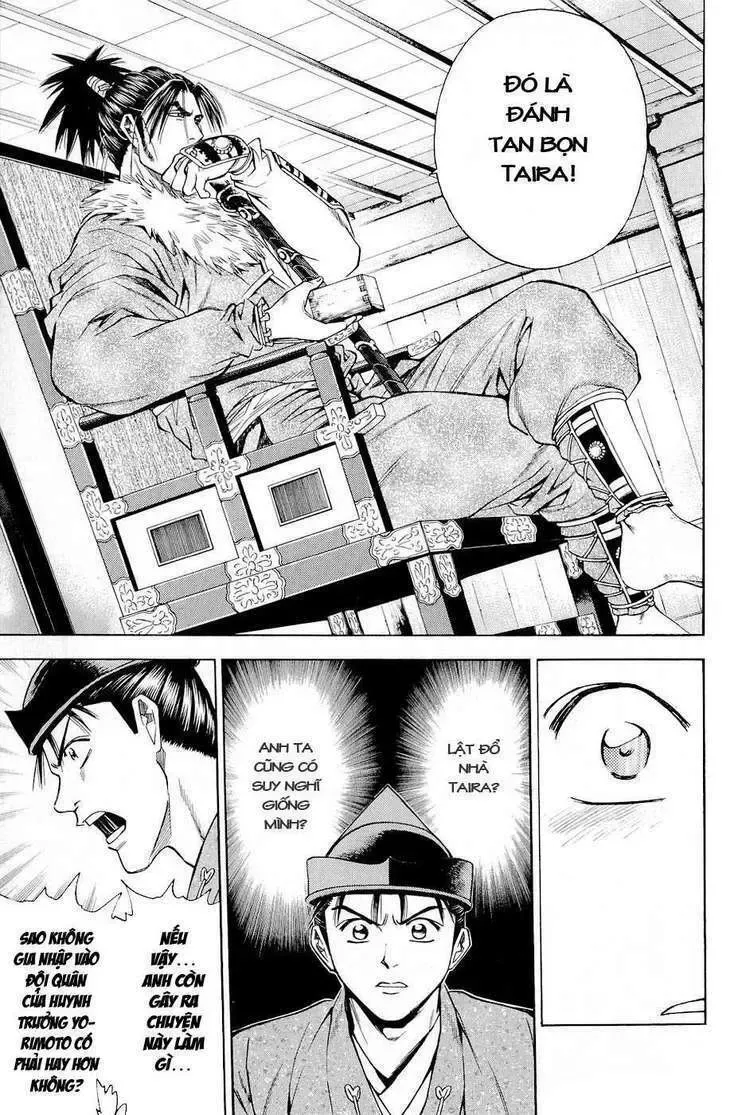 Shana Oh Yoshitsune (Ss2) Chapter 19 - Trang 17
