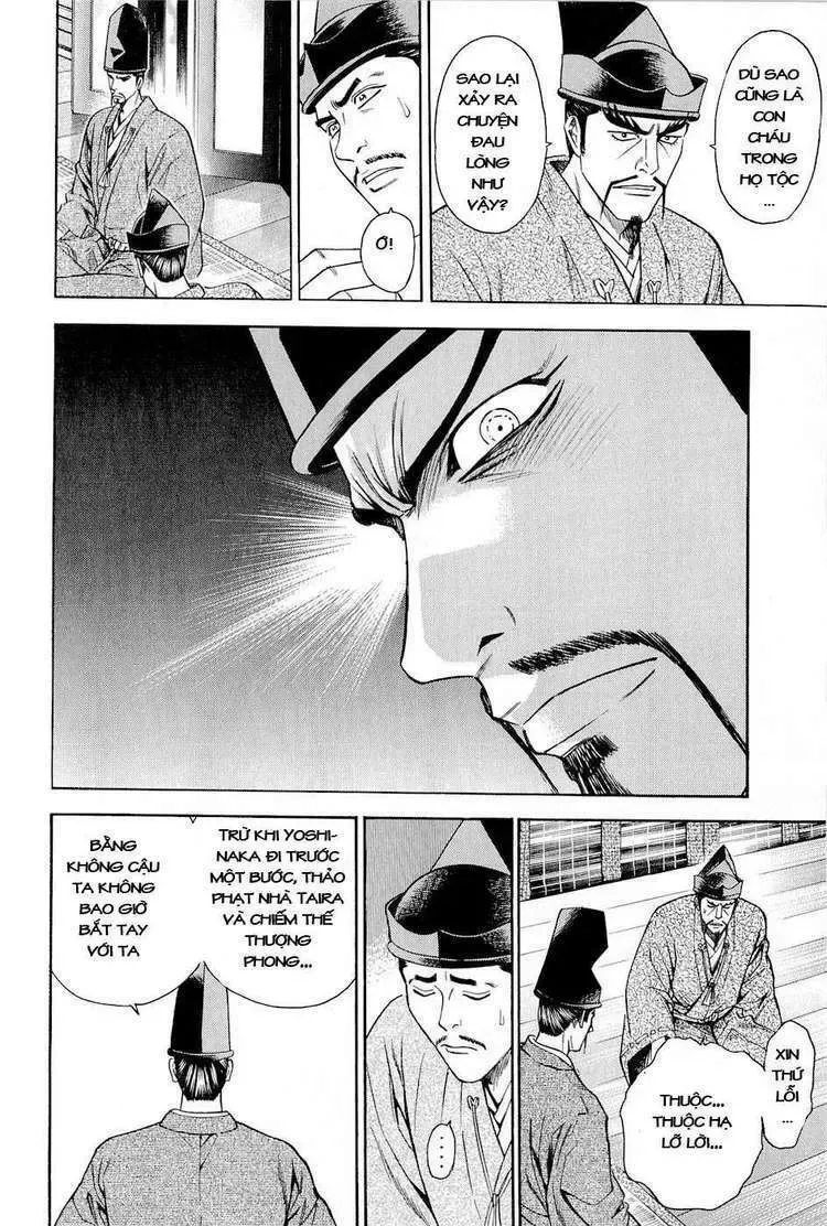 Shana Oh Yoshitsune (Ss2) Chapter 19 - Trang 22