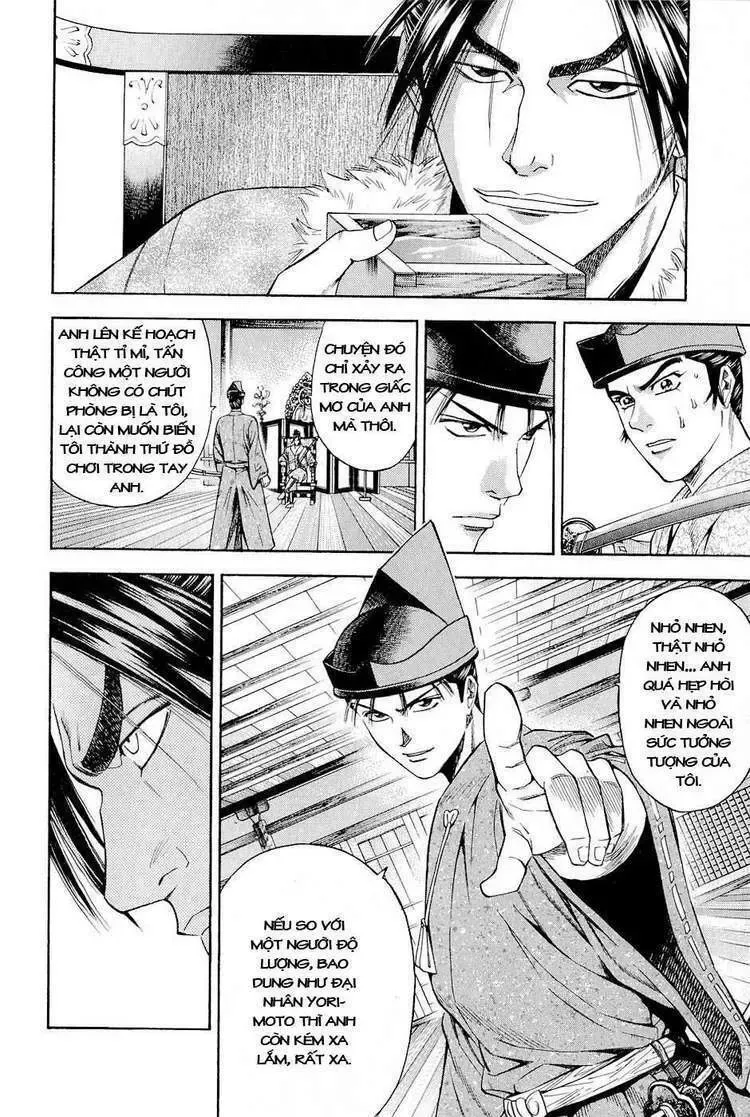 Shana Oh Yoshitsune (Ss2) Chapter 19 - Trang 26