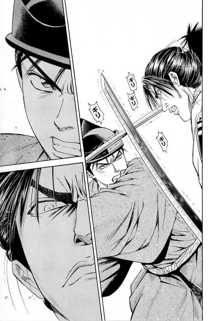 Shana Oh Yoshitsune (Ss2) Chapter 19 - Trang 29