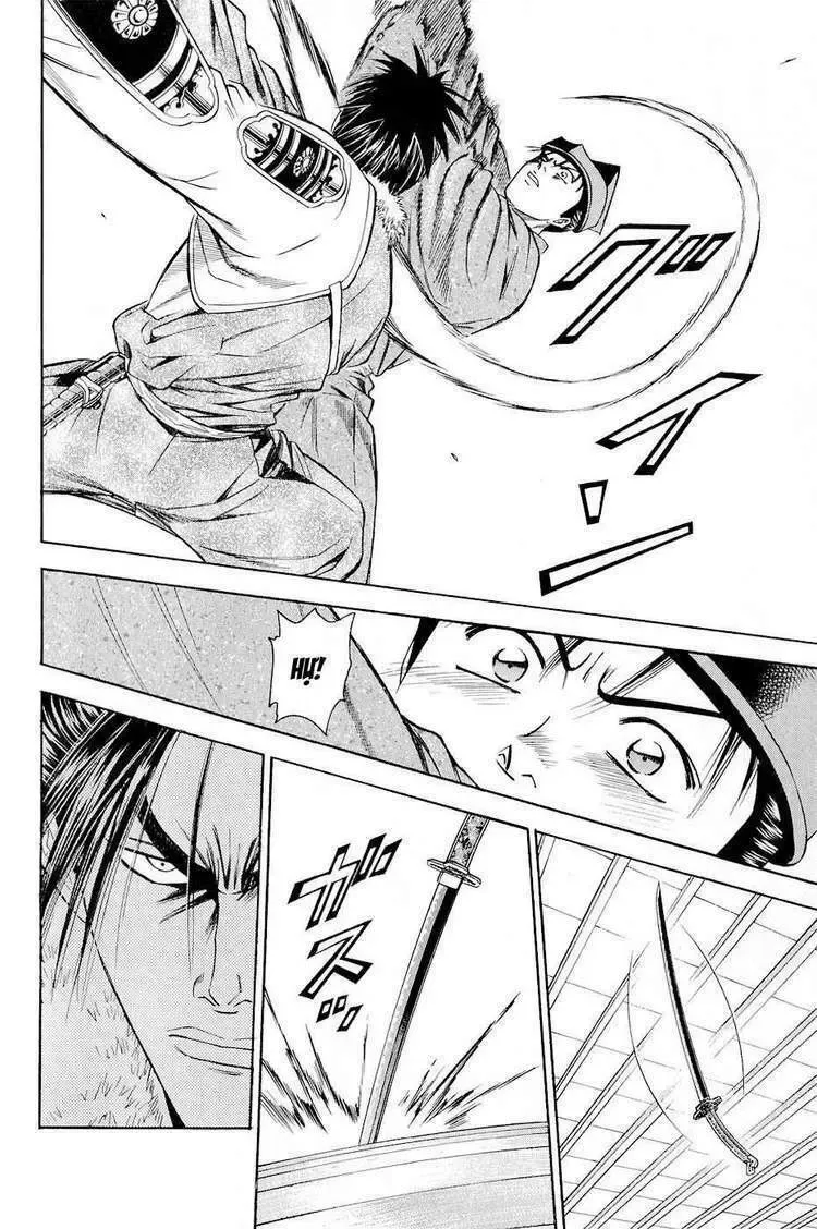 Shana Oh Yoshitsune (Ss2) Chapter 19 - Trang 30