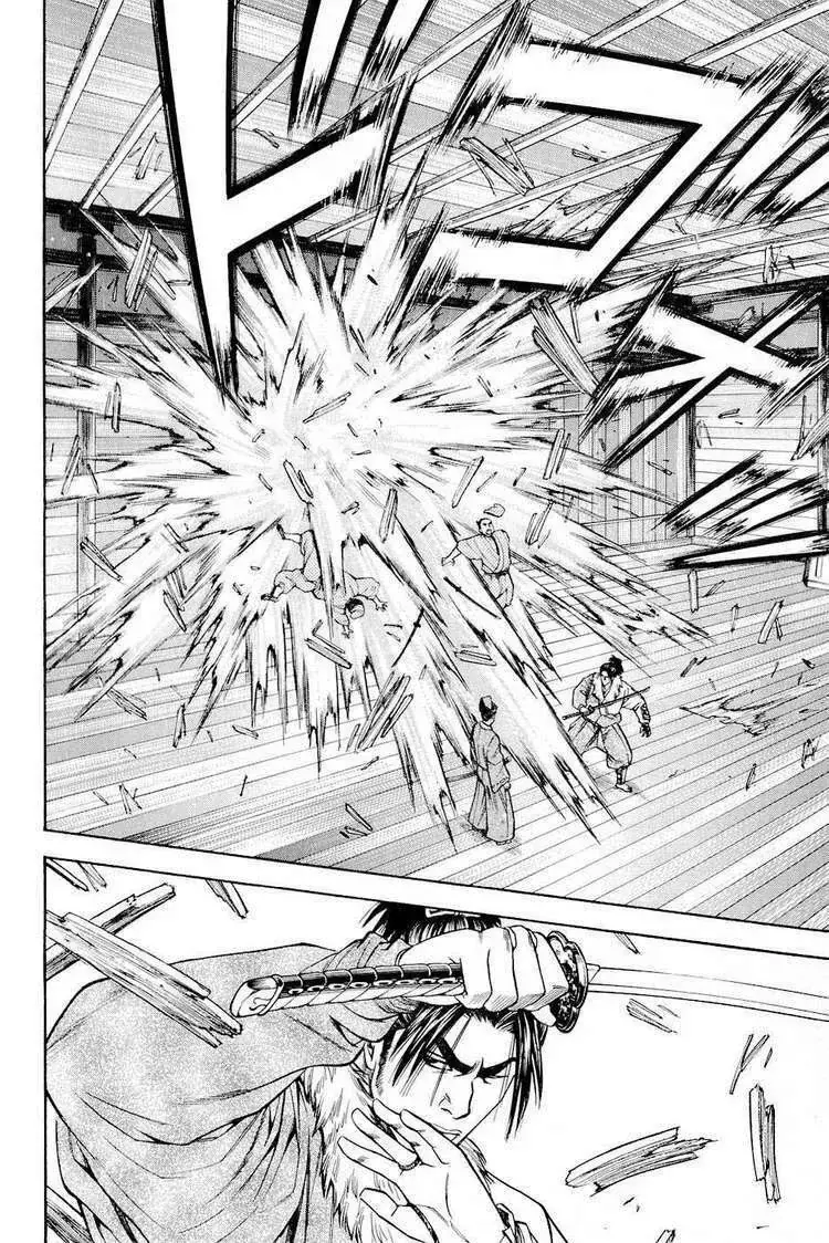 Shana Oh Yoshitsune (Ss2) Chapter 19 - Trang 32