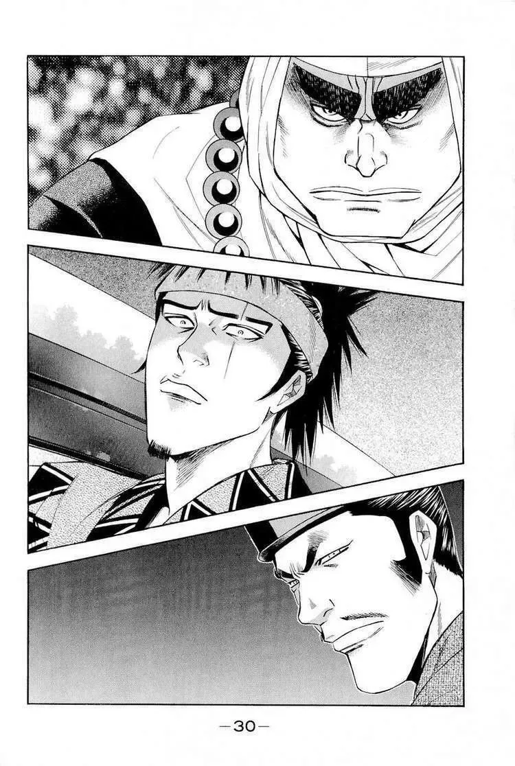 Shana Oh Yoshitsune (Ss2) Chapter 19 - Trang 36