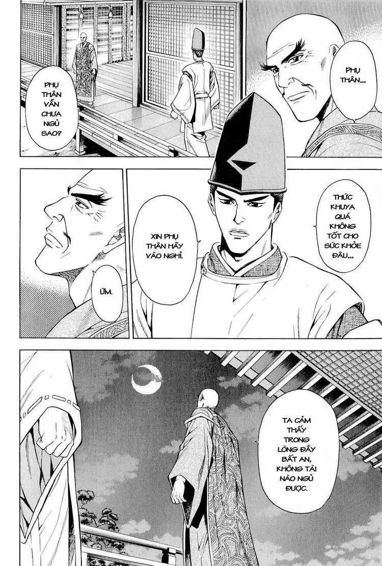 Shana Oh Yoshitsune (Ss2) Chapter 19 - Trang 42