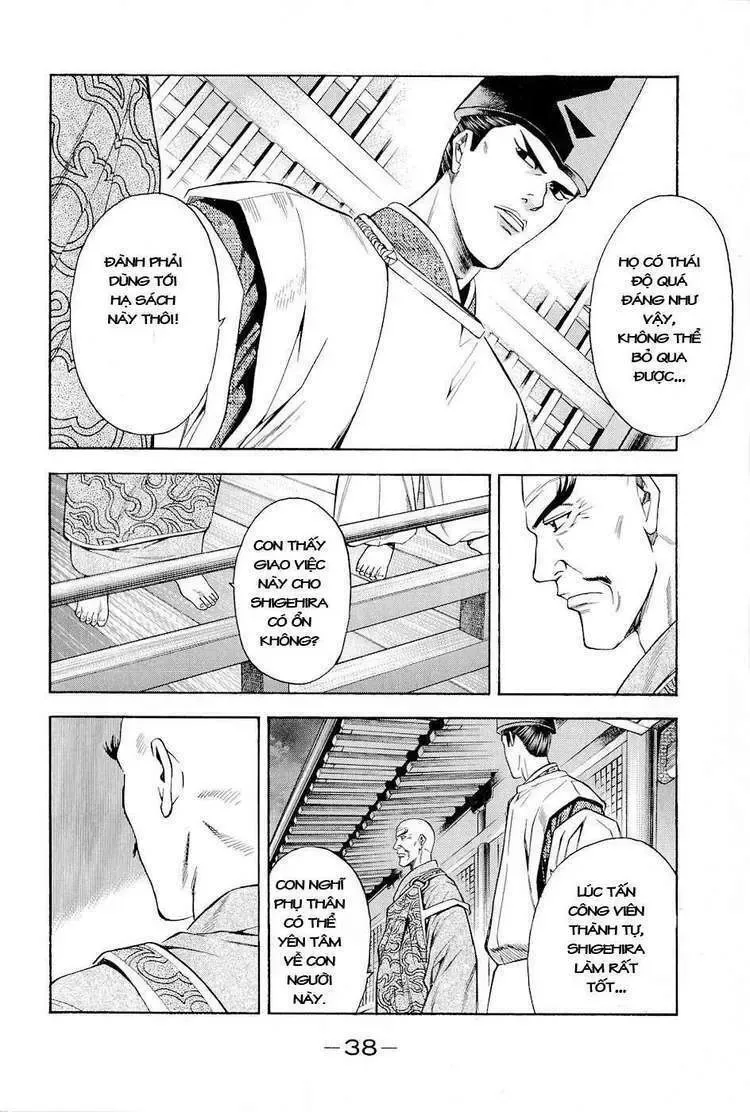 Shana Oh Yoshitsune (Ss2) Chapter 19 - Trang 44