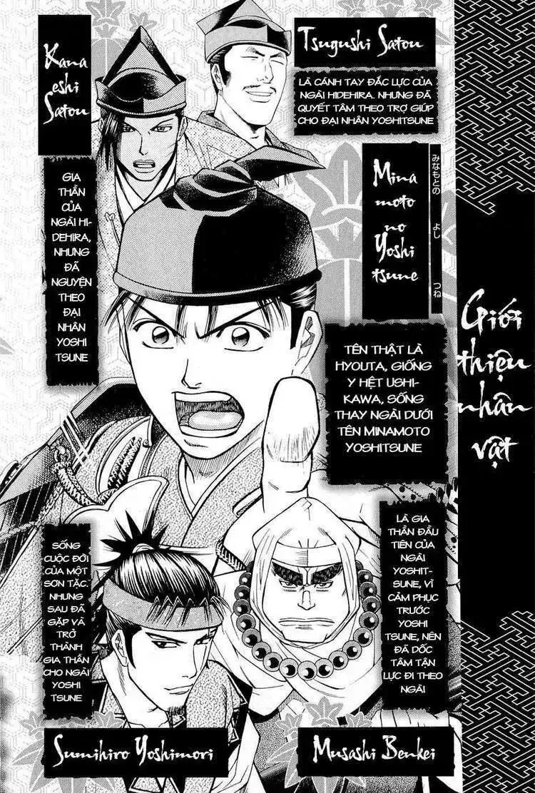 Shana Oh Yoshitsune (Ss2) Chapter 19 - Trang 8