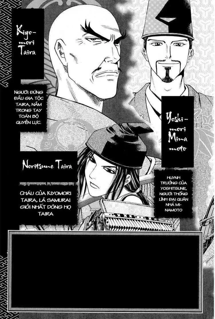 Shana Oh Yoshitsune (Ss2) Chapter 19 - Trang 9