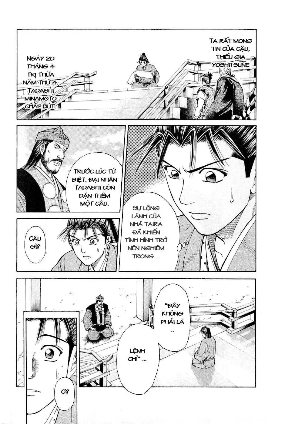 Shana Oh Yoshitsune (Ss2) Chapter 2 - Trang 11