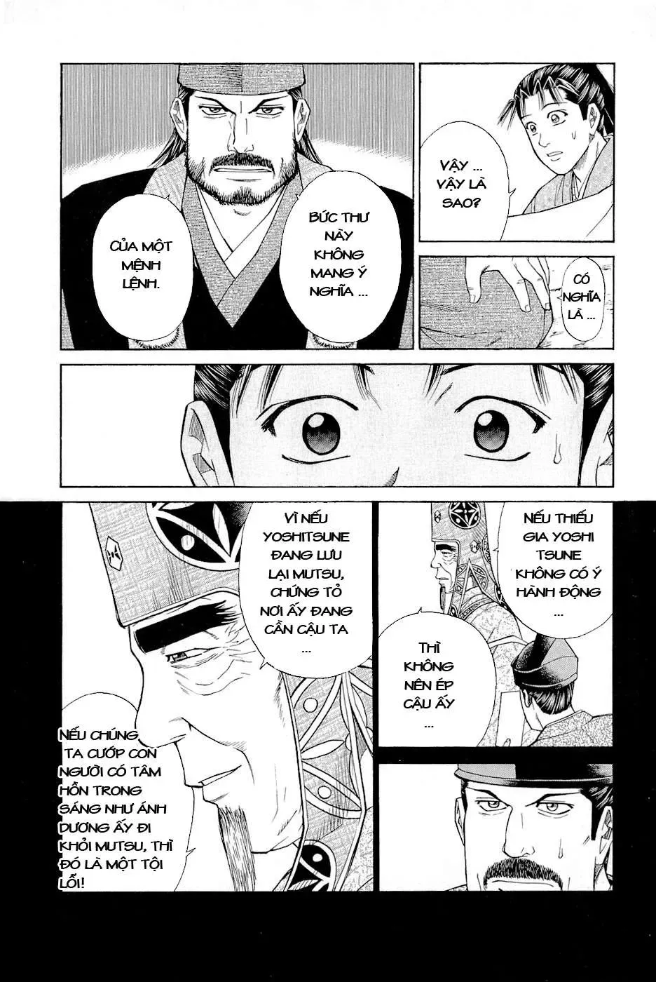 Shana Oh Yoshitsune (Ss2) Chapter 2 - Trang 12