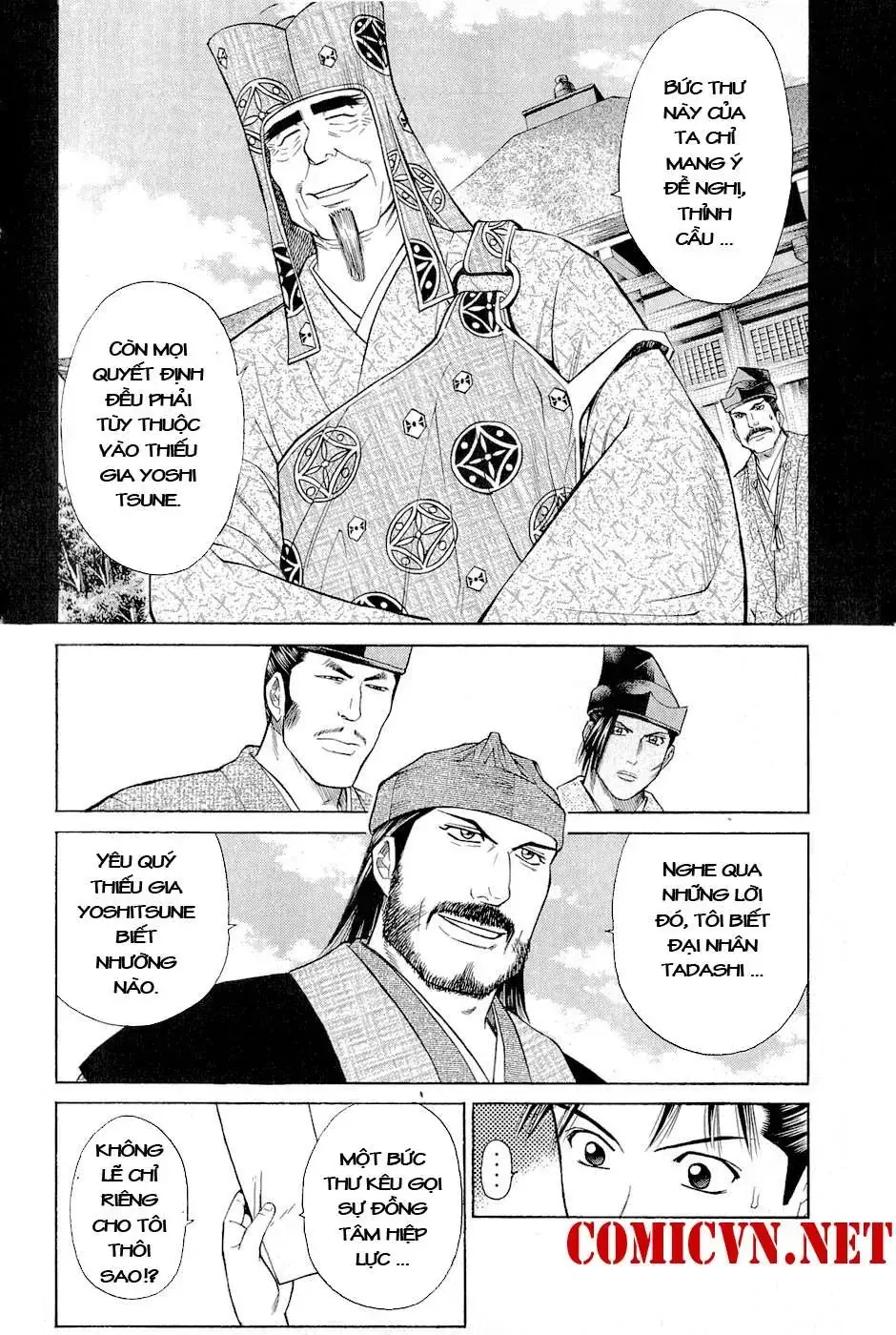 Shana Oh Yoshitsune (Ss2) Chapter 2 - Trang 13