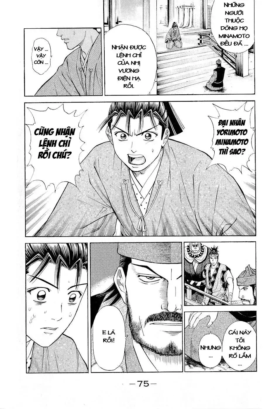 Shana Oh Yoshitsune (Ss2) Chapter 2 - Trang 14