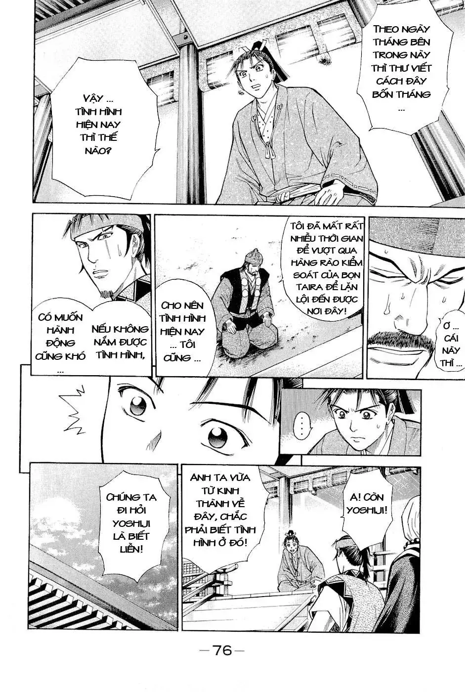 Shana Oh Yoshitsune (Ss2) Chapter 2 - Trang 15