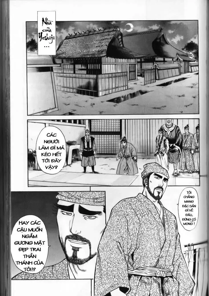 Shana Oh Yoshitsune (Ss2) Chapter 2 - Trang 16