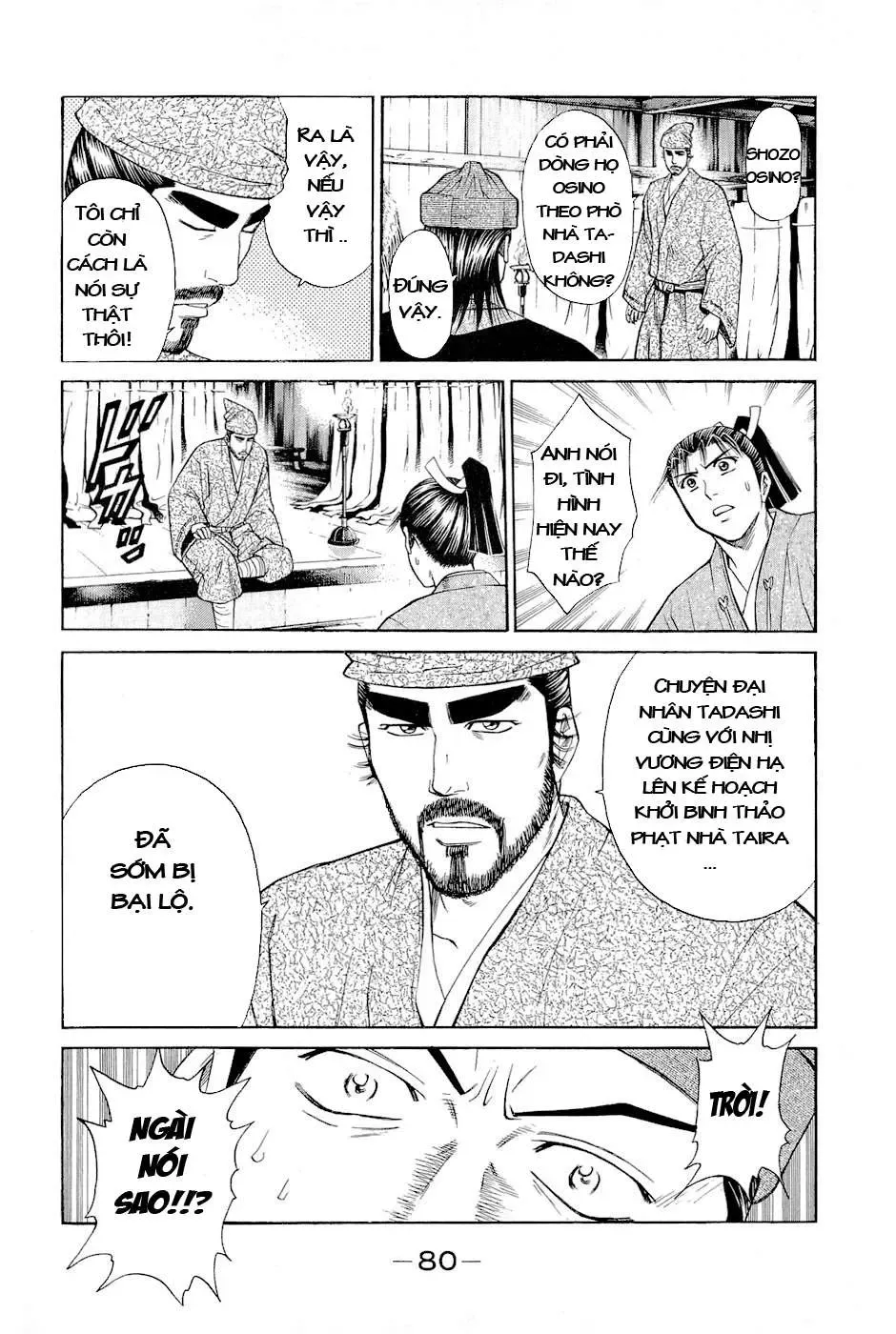 Shana Oh Yoshitsune (Ss2) Chapter 2 - Trang 19