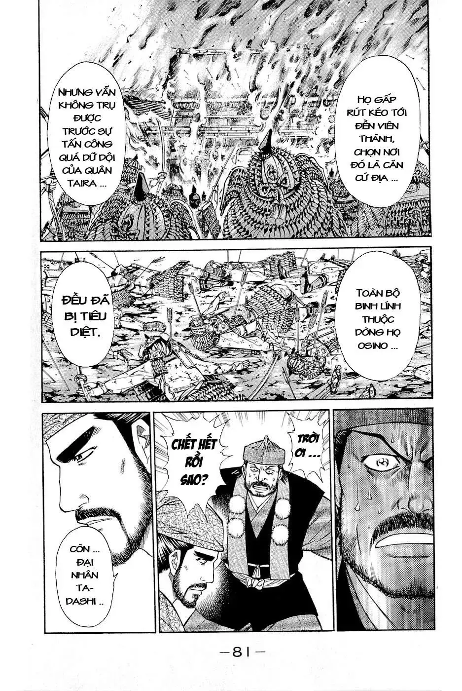 Shana Oh Yoshitsune (Ss2) Chapter 2 - Trang 20