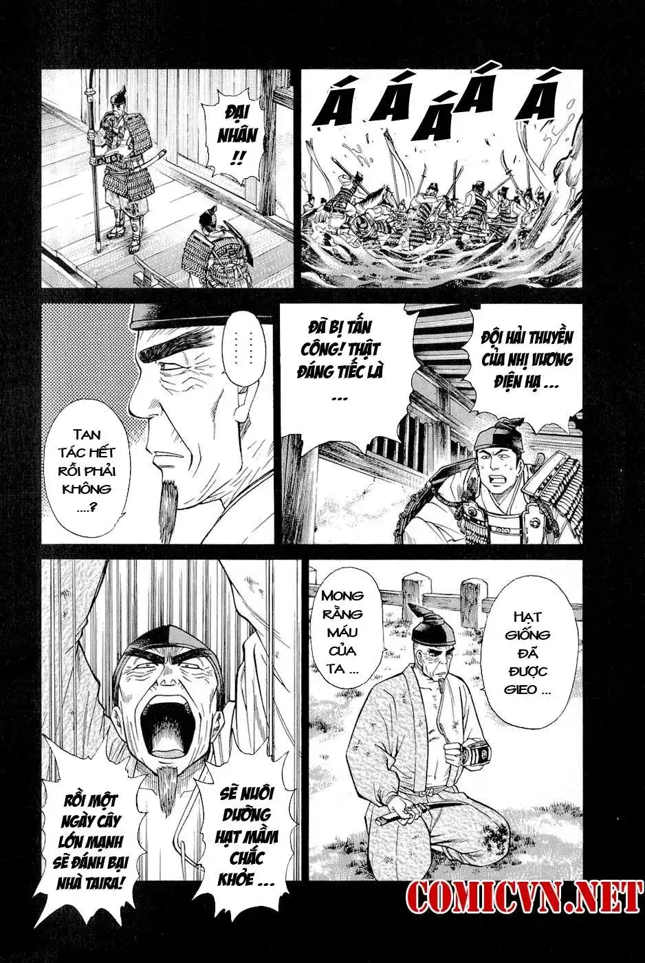 Shana Oh Yoshitsune (Ss2) Chapter 2 - Trang 21
