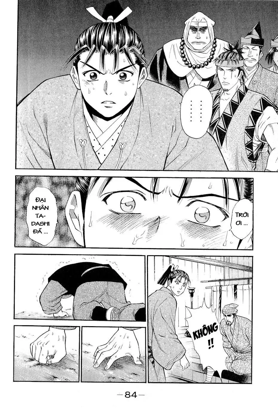 Shana Oh Yoshitsune (Ss2) Chapter 2 - Trang 23