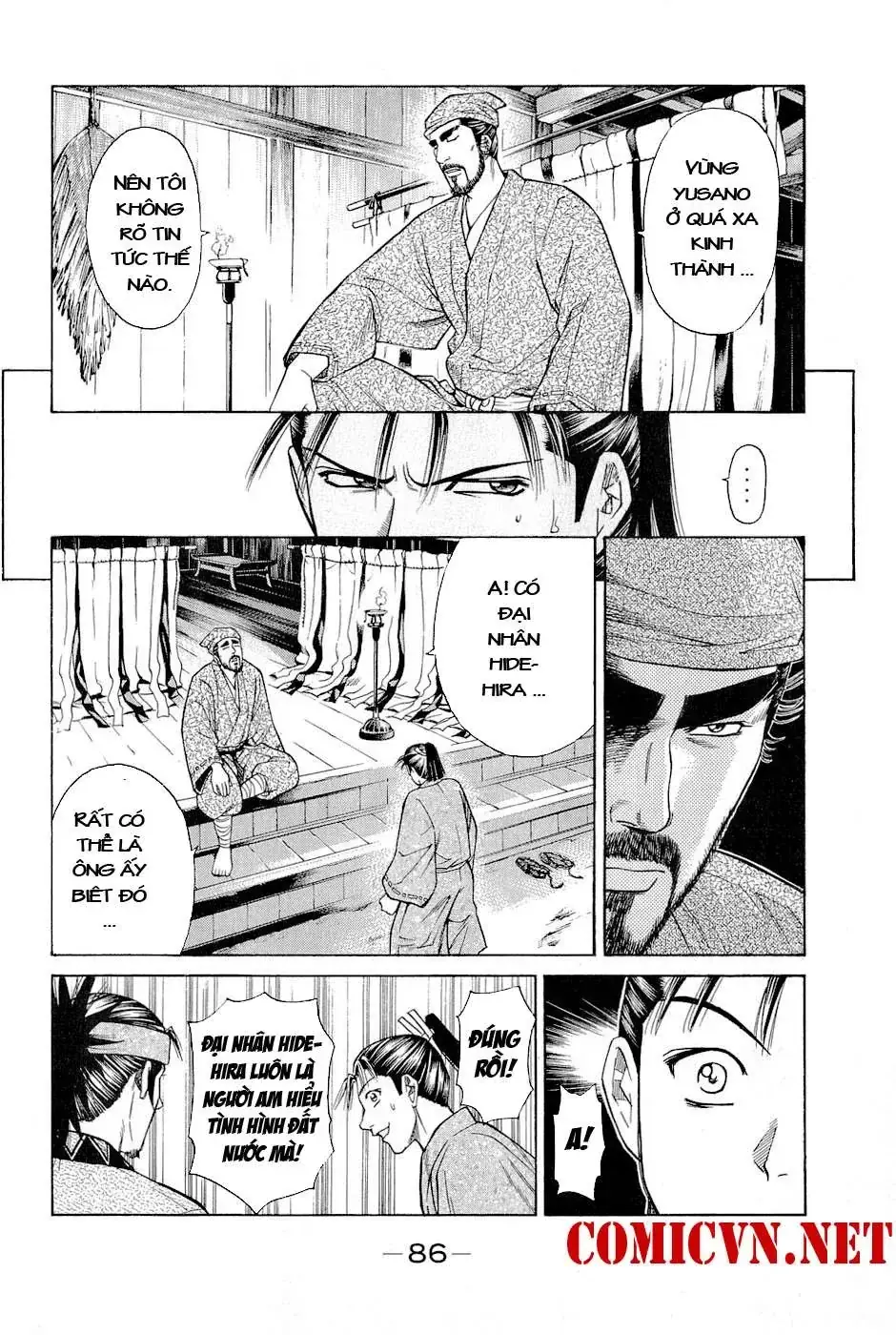 Shana Oh Yoshitsune (Ss2) Chapter 2 - Trang 25