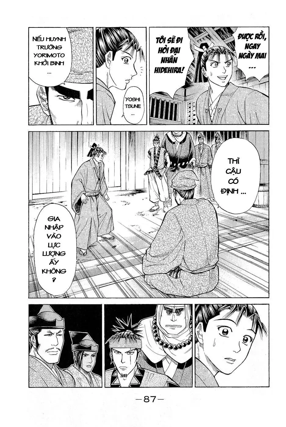 Shana Oh Yoshitsune (Ss2) Chapter 2 - Trang 26