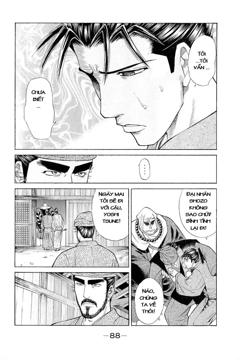 Shana Oh Yoshitsune (Ss2) Chapter 2 - Trang 27