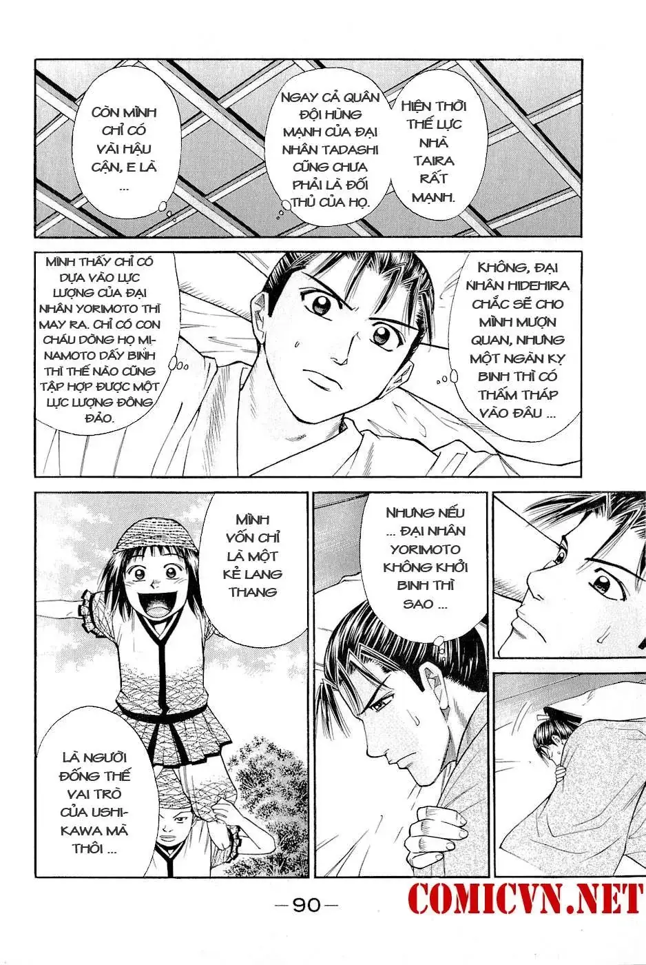 Shana Oh Yoshitsune (Ss2) Chapter 2 - Trang 29