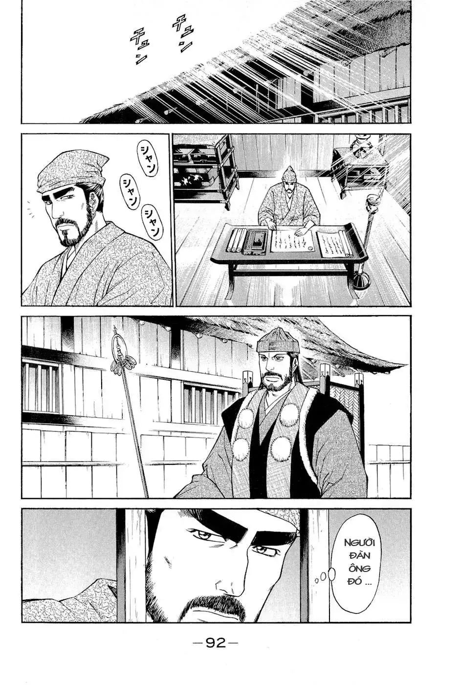 Shana Oh Yoshitsune (Ss2) Chapter 2 - Trang 31
