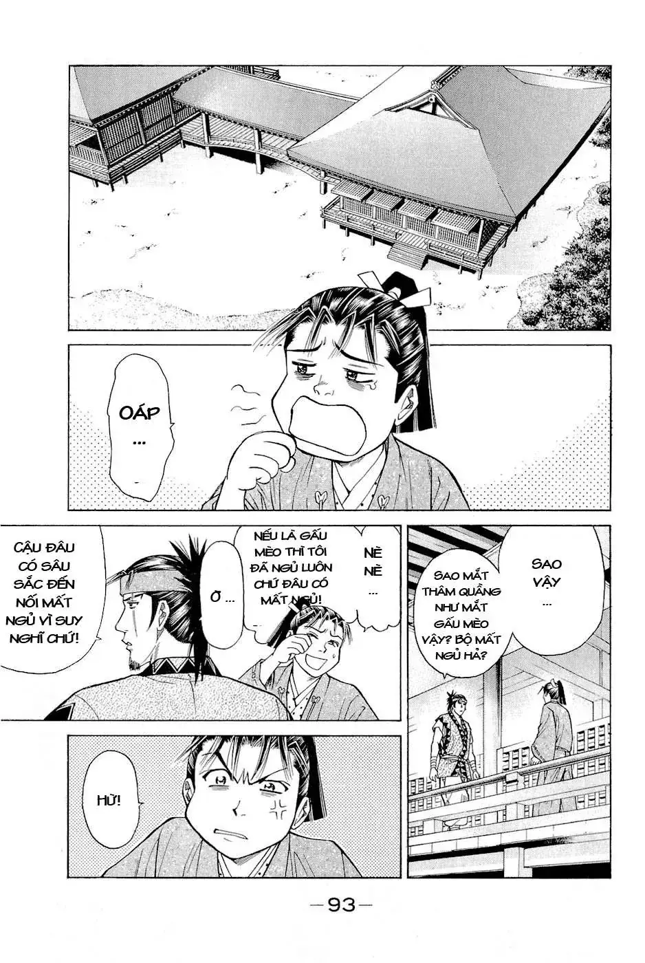 Shana Oh Yoshitsune (Ss2) Chapter 2 - Trang 32