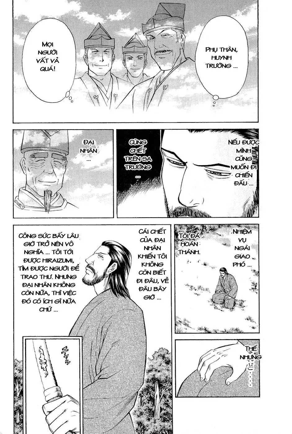Shana Oh Yoshitsune (Ss2) Chapter 2 - Trang 35