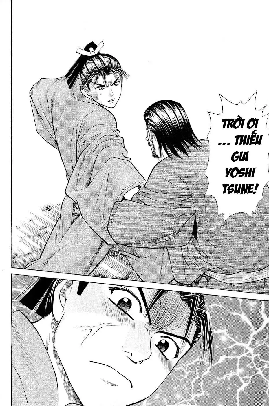 Shana Oh Yoshitsune (Ss2) Chapter 2 - Trang 39