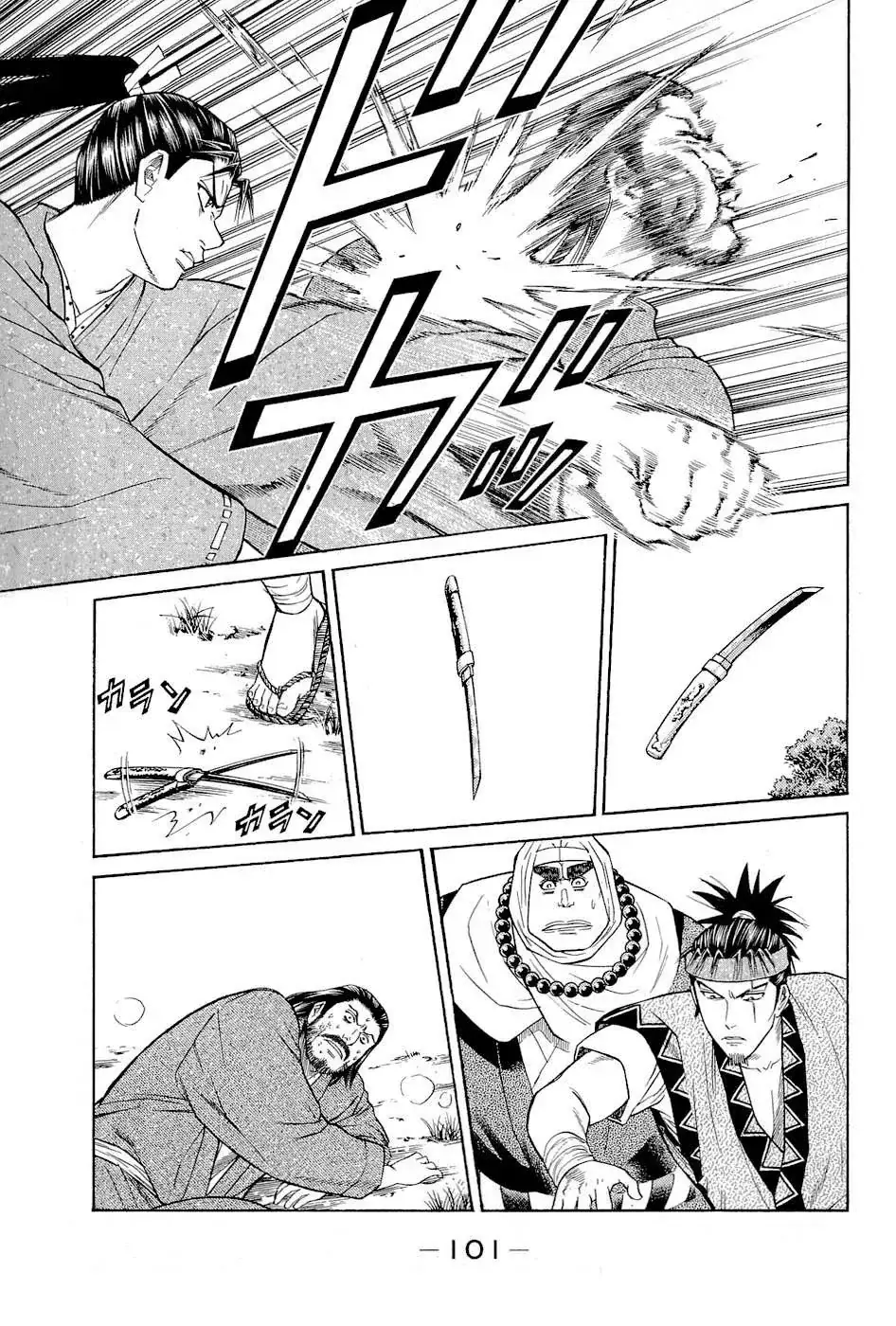 Shana Oh Yoshitsune (Ss2) Chapter 2 - Trang 40