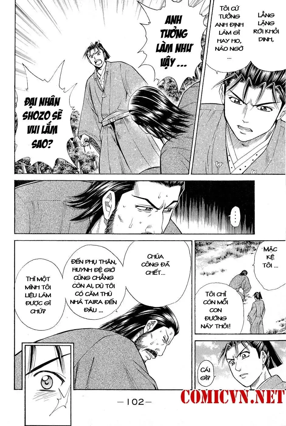 Shana Oh Yoshitsune (Ss2) Chapter 2 - Trang 41
