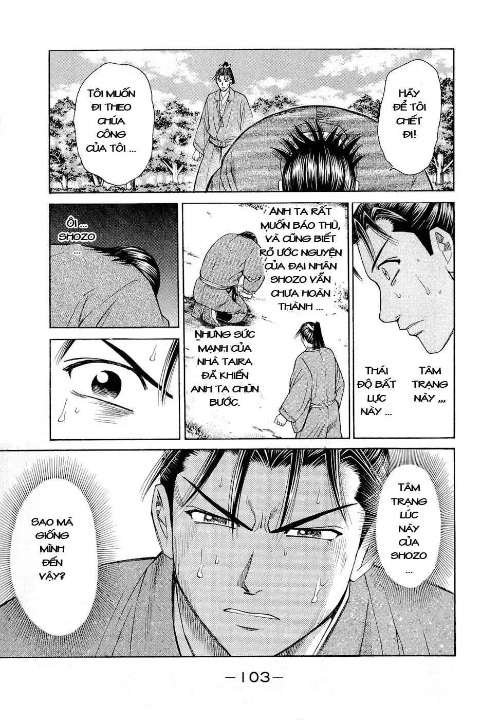 Shana Oh Yoshitsune (Ss2) Chapter 2 - Trang 42