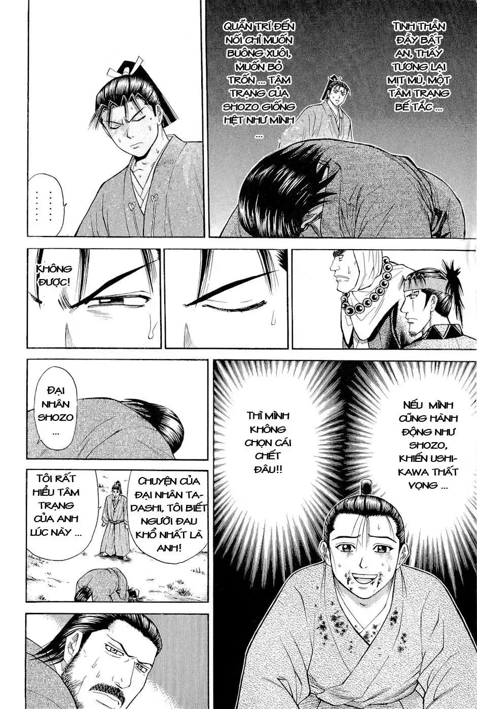 Shana Oh Yoshitsune (Ss2) Chapter 2 - Trang 43