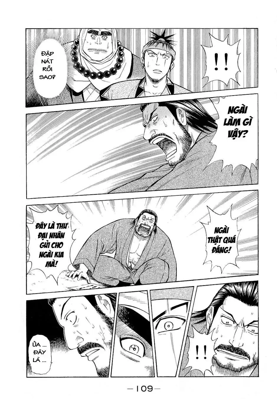 Shana Oh Yoshitsune (Ss2) Chapter 2 - Trang 48