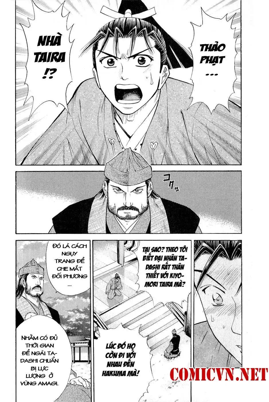 Shana Oh Yoshitsune (Ss2) Chapter 2 - Trang 5
