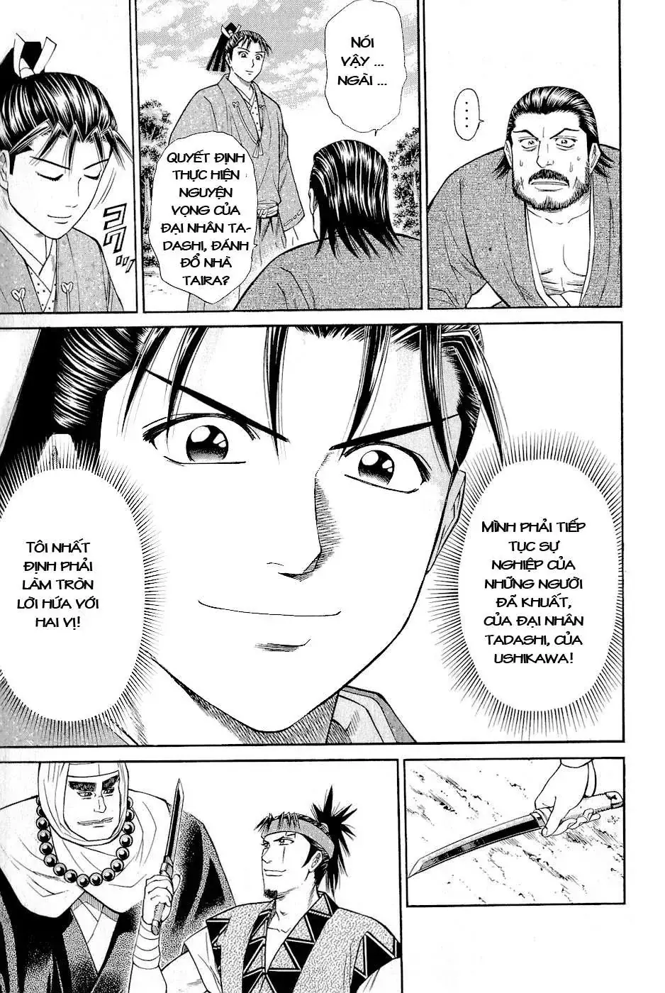 Shana Oh Yoshitsune (Ss2) Chapter 2 - Trang 50