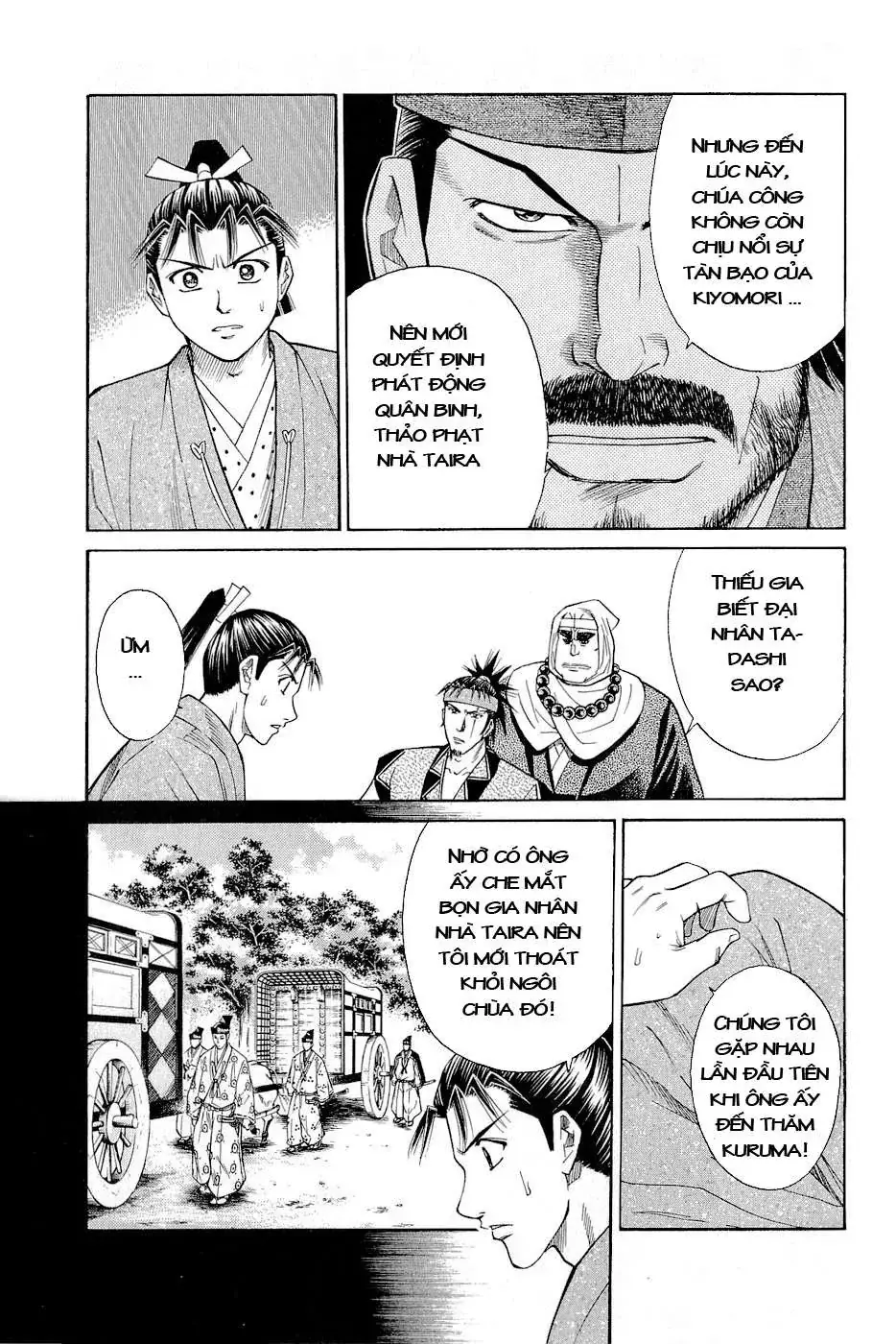 Shana Oh Yoshitsune (Ss2) Chapter 2 - Trang 6