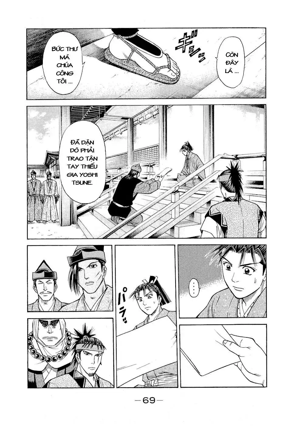 Shana Oh Yoshitsune (Ss2) Chapter 2 - Trang 8