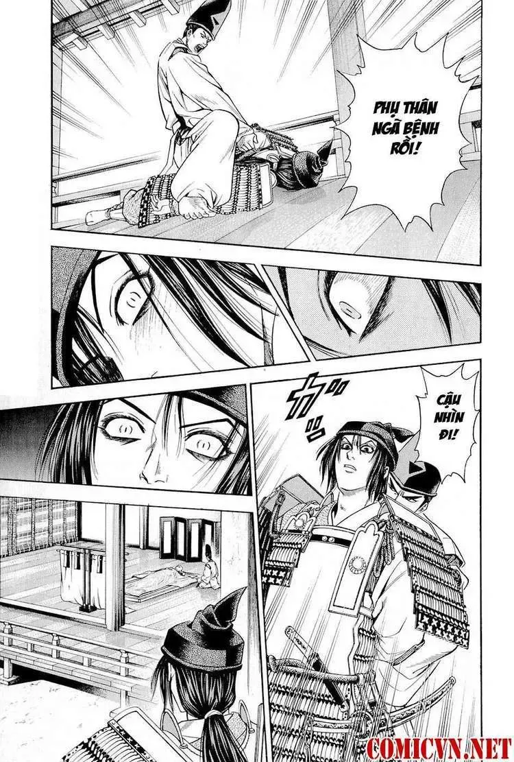 Shana Oh Yoshitsune (Ss2) Chapter 20 - Trang 12