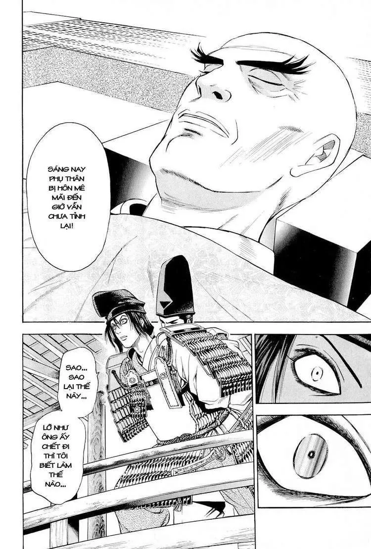 Shana Oh Yoshitsune (Ss2) Chapter 20 - Trang 13