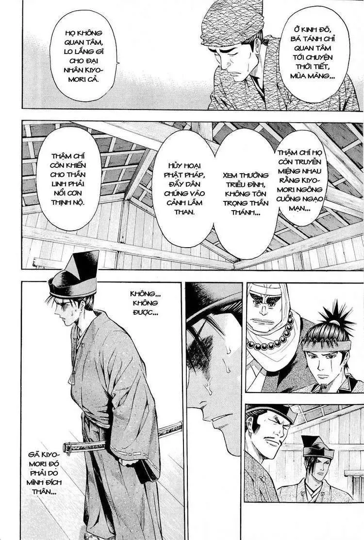 Shana Oh Yoshitsune (Ss2) Chapter 20 - Trang 21