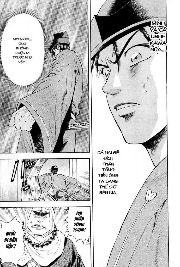 Shana Oh Yoshitsune (Ss2) Chapter 20 - Trang 22