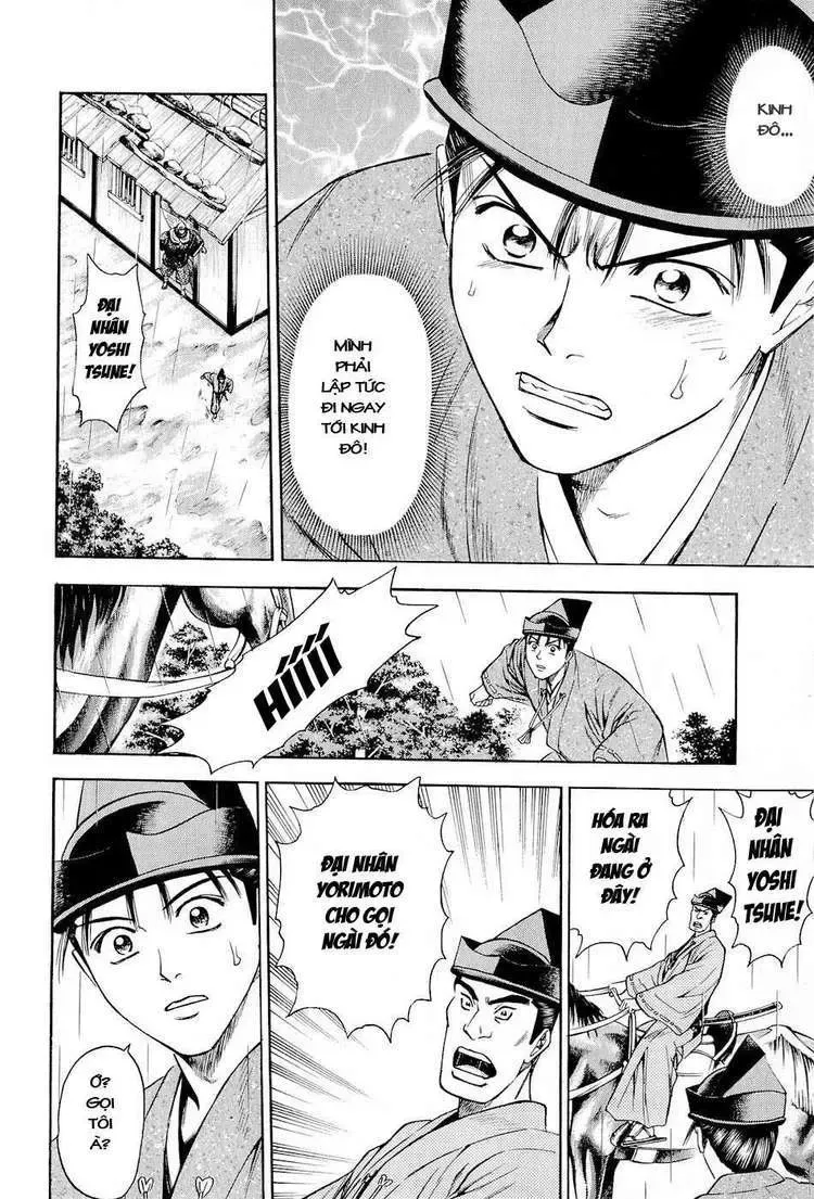 Shana Oh Yoshitsune (Ss2) Chapter 20 - Trang 23